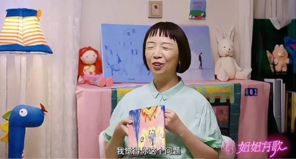 李霄云谈30岁心态变化，爱与被爱成人生选择