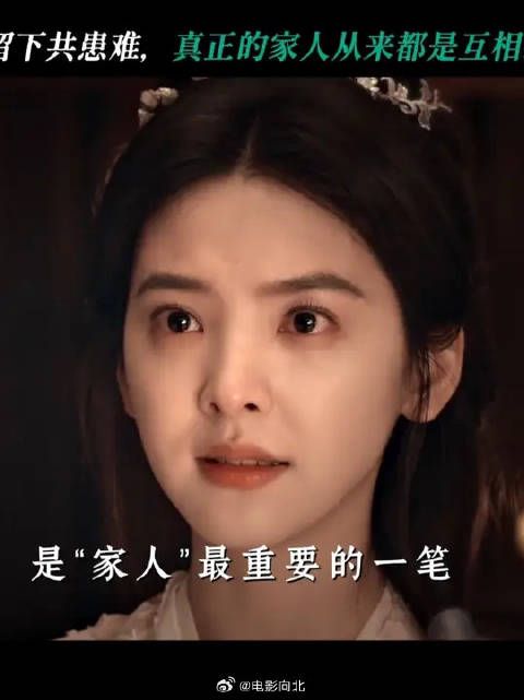 家不是一个人挡在前面，而是我们携手一起面对