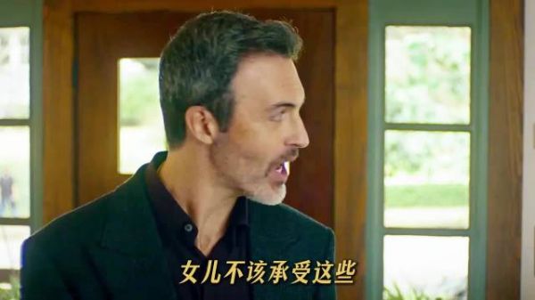 女子为护女儿选择分手，约定五年后再试