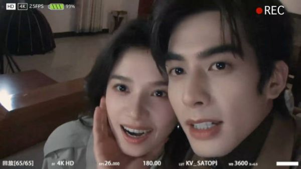 速速入骨 野狗骨头你没浪费宋威龙张婧仪这两张脸