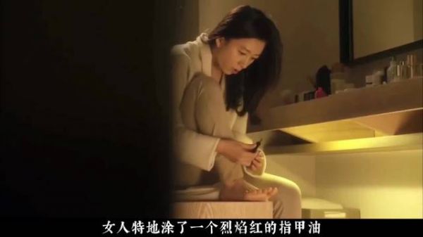 相差了20岁的女教授爱上了傻白甜的男学生小伙