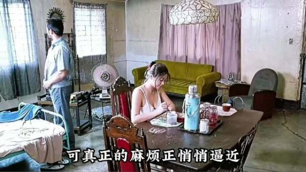 丈夫目睹妻子私密录像被气死,妻子复仇酿惨剧