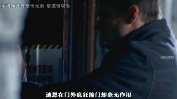 悬疑剧反转：画中男人实为阻止恶灵小女孩