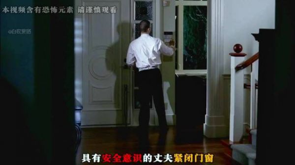 妻子密室离奇死亡，诡异古画暗藏秘密