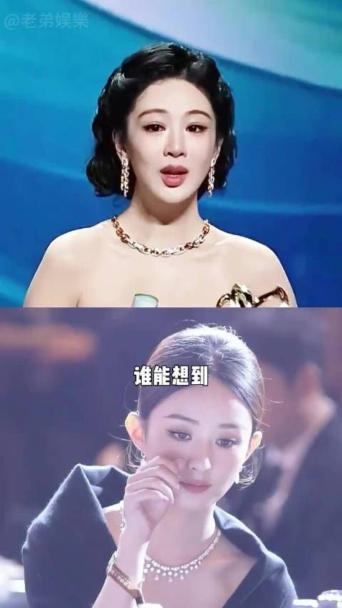 白玉兰收官六天后,最让人意难平的是三年前错失奖项的赵丽颖