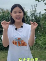 全进华调侃张家齐：天气这么热来我家蹭空调啊，张家齐回复超好笑