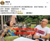 “御用恶女”生日当天离世，晚年从国外搬回香港，曾与刘德华合作