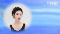 陈都灵谈自我认知，强调建立个人标准分辨建议