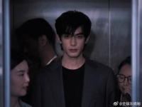 新华社转发宋威龙张婧仪新剧逆路同行预告