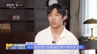 王天放称与张世合作如大师课,谈电影无微不至角色