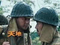 “要命”的意思就是，要你们的命