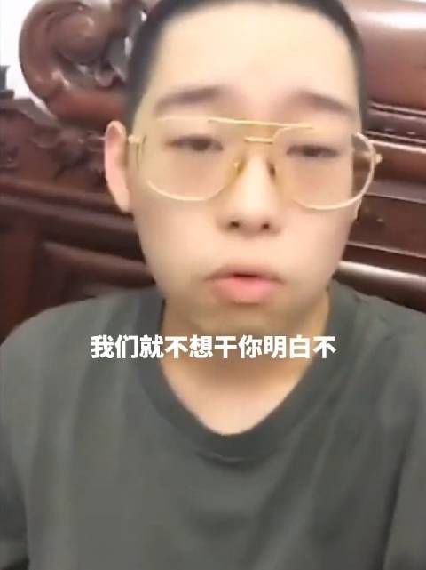 找到弹壳当场骂布瑞吉的视频了 这和解什么?