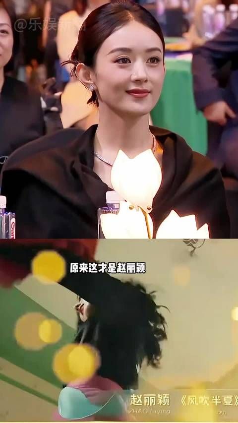 为何赵丽颖错失白玉兰让人难释怀?相比拿奖那份敷衍更让人意难平 白玉兰