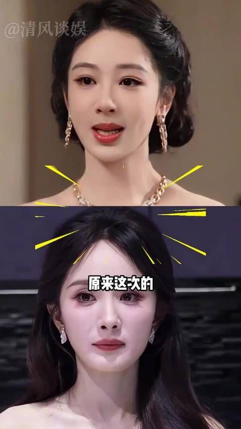 杨紫双剧入围金鹰奖,宋佳闫妮角逐视后