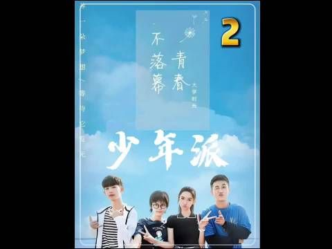 学渣的脑洞果然是快乐源泉，这段又搞笑又真实