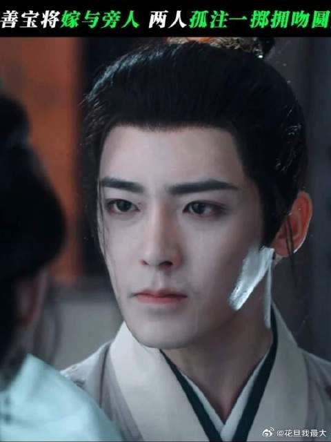 “你只能是我的!”