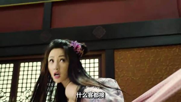 头牌技师突现异象,水缸传声画妖现形
