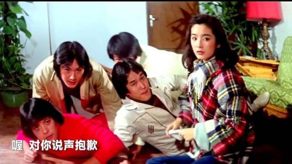 23岁时的林青霞，和25岁时的刘文正，合作的《处处闻啼鸟》