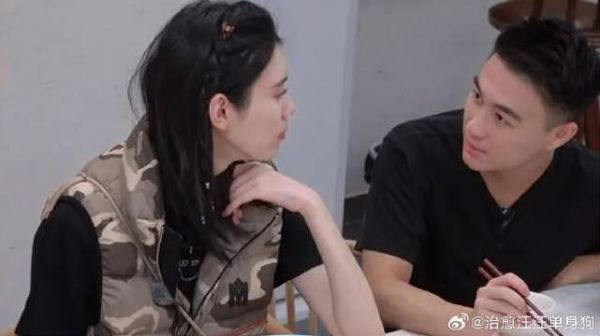 瞩目豪门婚姻：奚梦瑶的美好生活与成功八卦