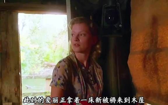 退役士兵诺亚识破赌局陷阱，钓鱼获胜赢得尊重