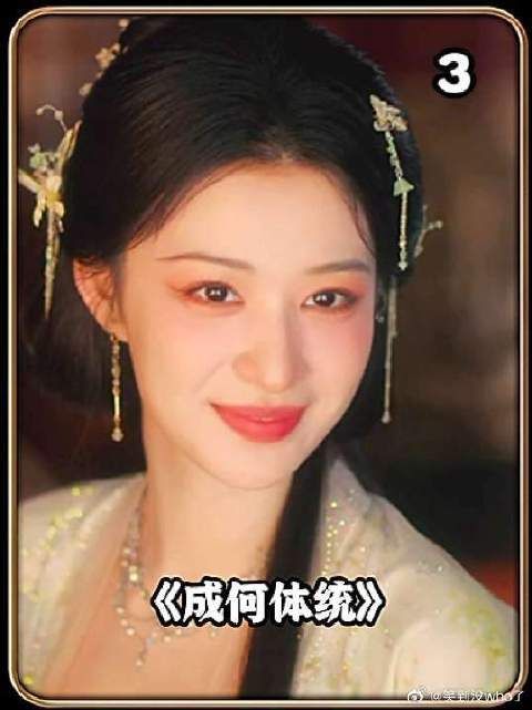 夏侯澹庾晚音天崩开局！为在夹缝中生存，夏侯澹挑起太后和端王内斗