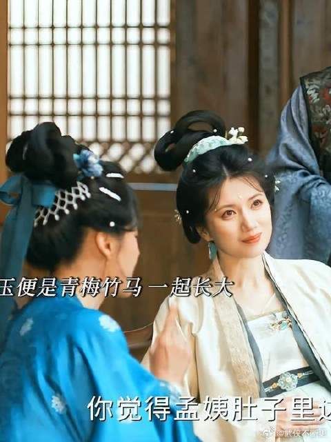 逐玉张凌赫田曦薇演绎青梅竹马少年夫妻