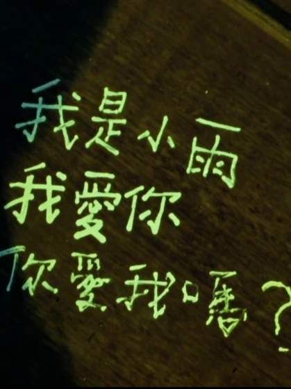 电影混剪企划展现生命遗憾美学