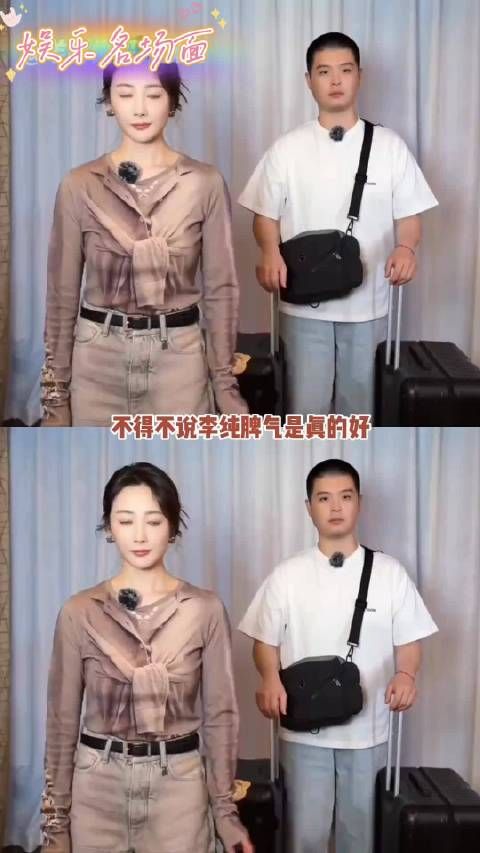 马頔标准反驳型人格，认错速度倒是一流，也难怪说李纯脾气绝佳，太能包容了