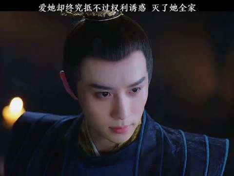 罗云熙陈钰琪新剧角色陷爱恨纠葛