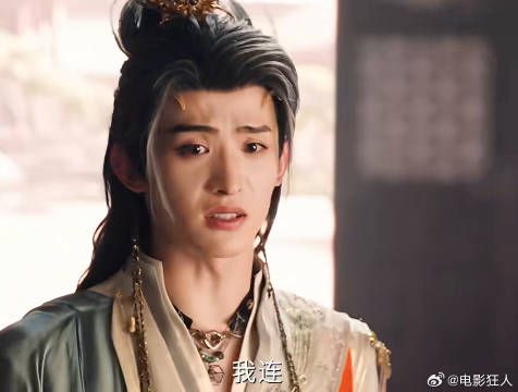 土狗你是斗不过天师的