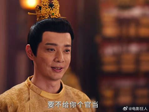 嘴上说着不要身体很诚实