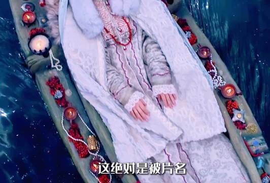宠粉来袭:恶龙爱上美少女!鉴定为烂片?这片名到底耽误了多少人