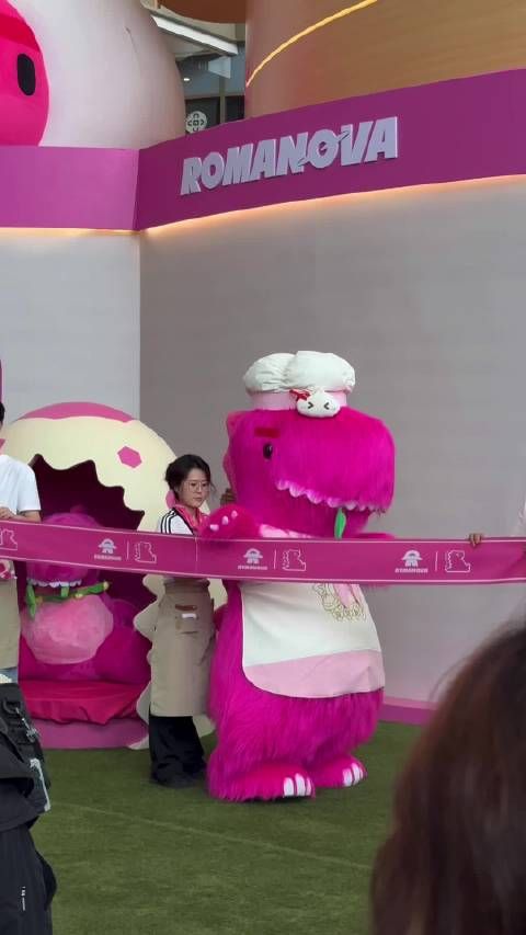 素龙原来这样剪彩