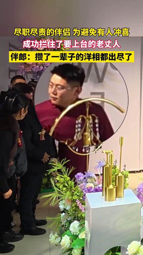 笑死,以为是正义使者,没想到是地狱牛马