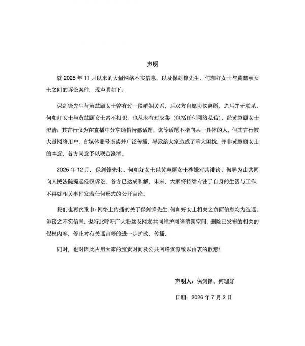 6074585cgy1iepno1vacsj22g62wp4cq.jpg