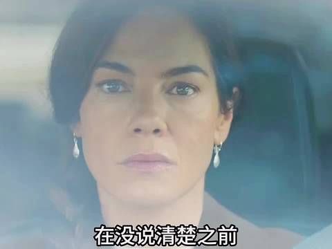 生日宴姐妹互换身份对峙,丈夫身边现双面谜局