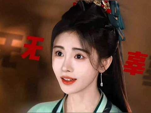 鞠婧祎新剧《千香》主演王子睿胡嘉平亮相