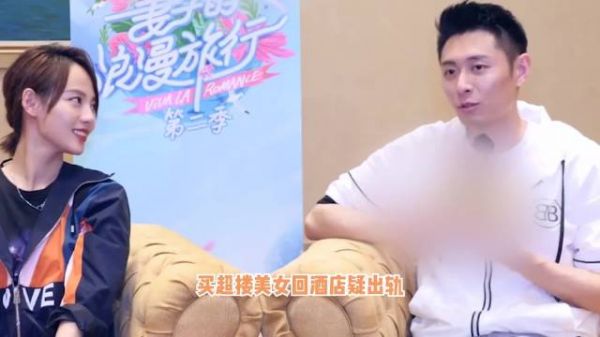 买超直播回应离婚称我现在死了，昔日誓言不作数