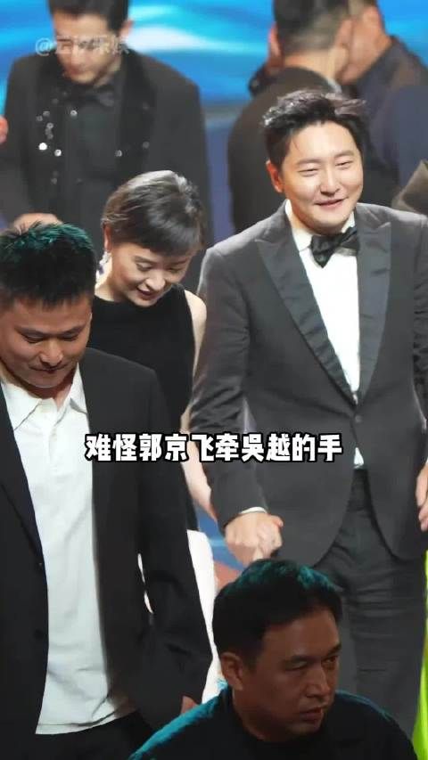  褪去绯闻滤镜，白玉兰郭京飞吴越牵手同行，是成年人最干净的友情