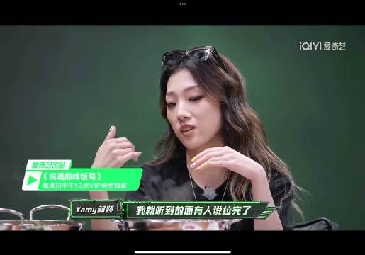 “我是为了爱我的人活的” 泪流满面呀…..