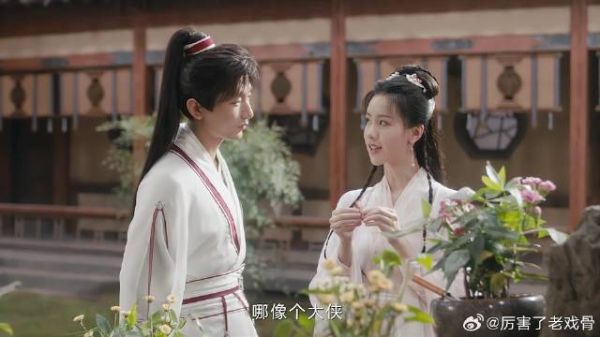 李相夷和乔婉娩郎才女貌 生活却完全不和,分手难免的