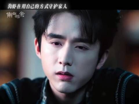 张新成丁禹兮主演剧版南部档案，角色命运反转引唏嘘