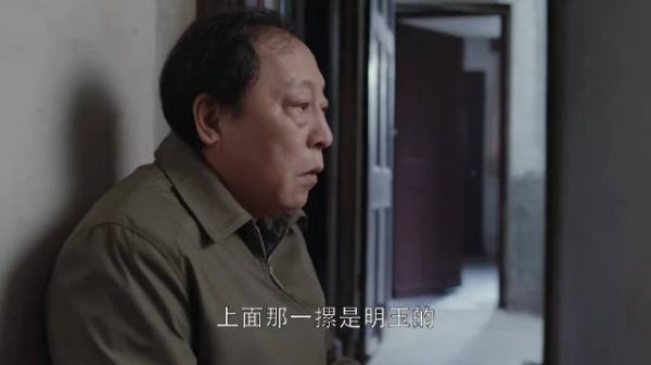 这就是习惯记帐的好处吗推荐影视