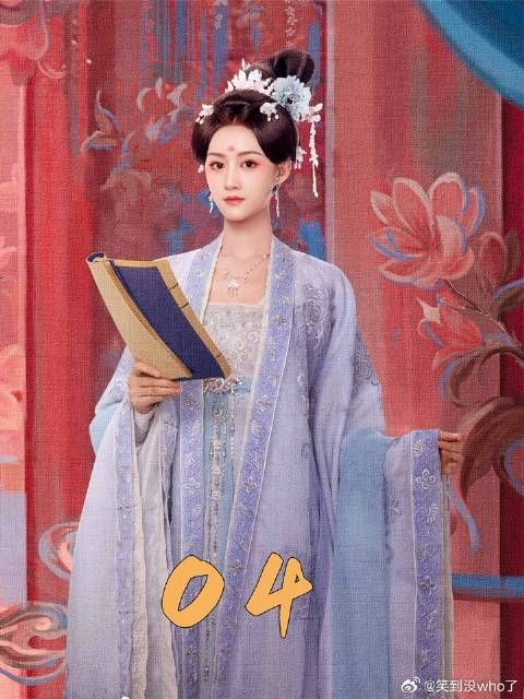 只一眼,男人就被眼前的女子所深深吸引