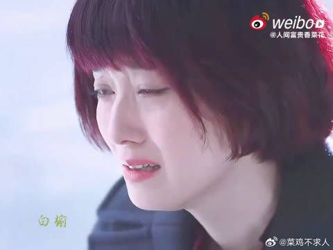 马伊琍用Q版罗子君作头像，发型还原度高
