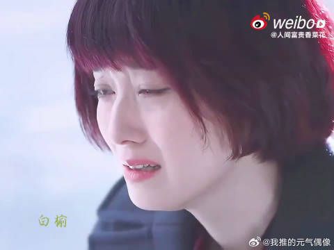 马伊琍换Q版罗子君头像引回忆杀