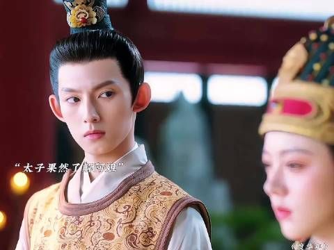 苏容卿设计害太子未果，柔妃主动赴死李蓉借督察司复仇