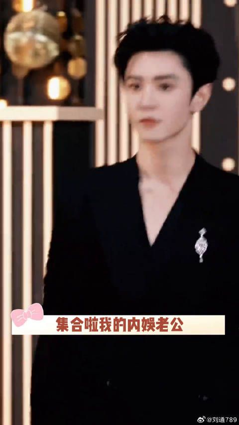内娱男明星红毯,都是老公级别的!微博VC计划