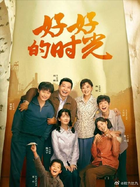 刘成得知元媛富豪生父回来，竟拒绝和她离婚