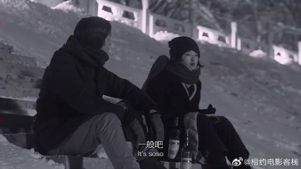周冬雨和前任吹牛，前任：不知道你，哪句说的是真的